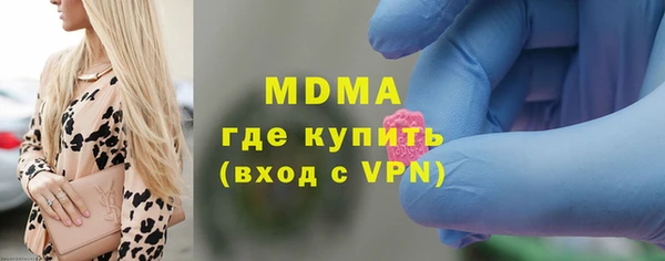 меф VHQ Богородицк